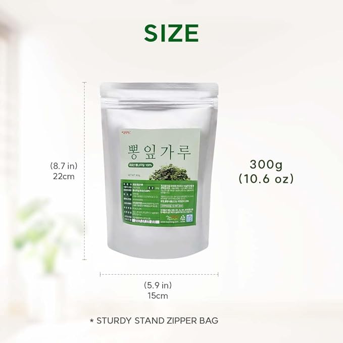Korean Mulberry Leaf Powder– 100% Pure Dried from Korea Herbal Ingredient for Tea Natural Plant-Based Powder 뽕잎가루 (10.6 oz (300g) Mulberry Leaf)