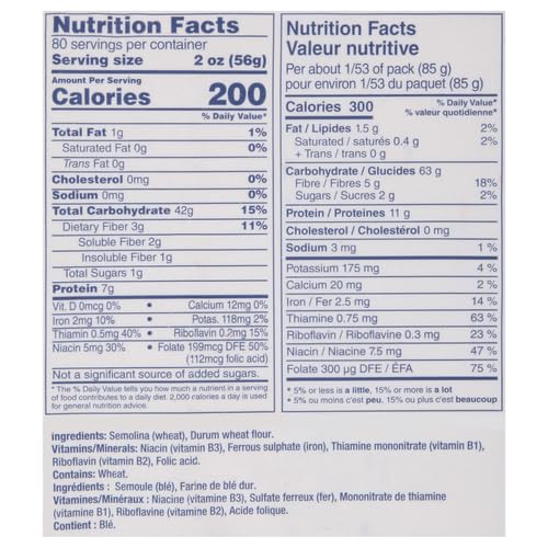 Barilla Spaghetti Pasta 160 Ounce (1000354005)