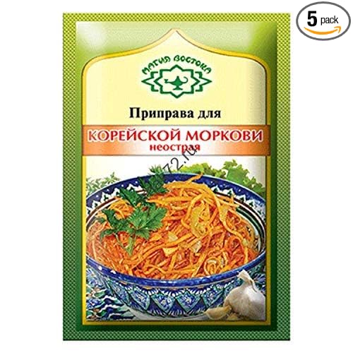 2 set Magia Vostoka for Korean Carrot NOT Hot Koreiskaia Morkovka Russian Seasoning 15g Pack of5