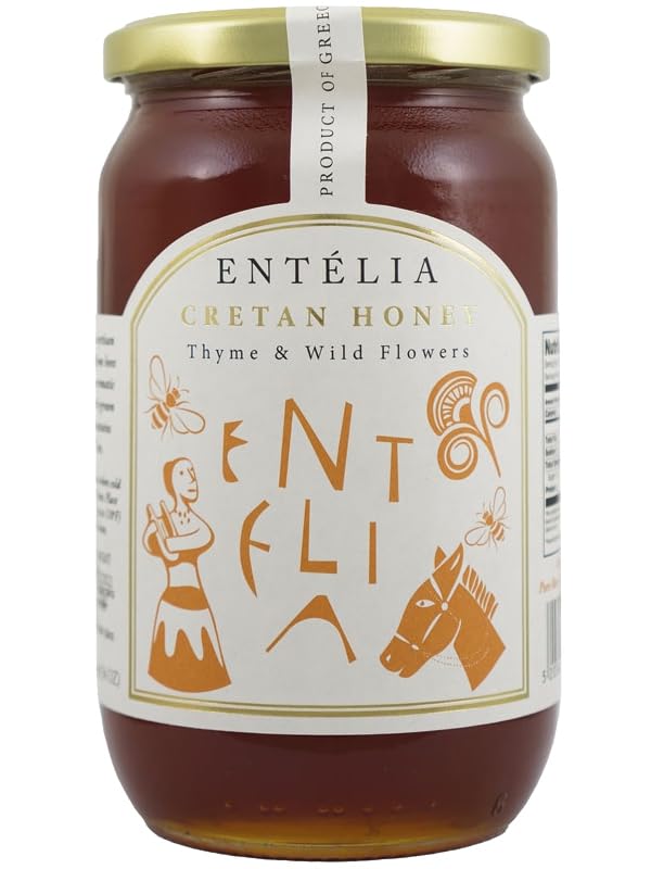 Entelia Cretan Honey XL