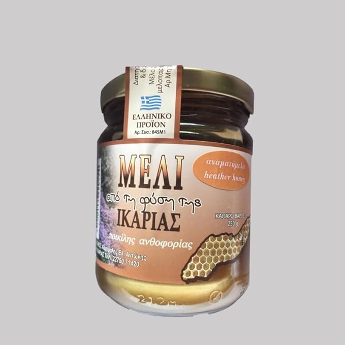 Ikaria Greek Heather Honey (Anama honey) Raw Unheated Unfiltered and Unpasteurized250g