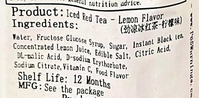 Chinese Lemon Tea Drink 500ml6 Bottles