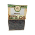 Abuayyash Farms Premium Medjool Dates 2 lb (907g) Box Medium Size Whole Fruit Product of Jordan Naturally Sweet &amp High Fiber Healthy Snack
