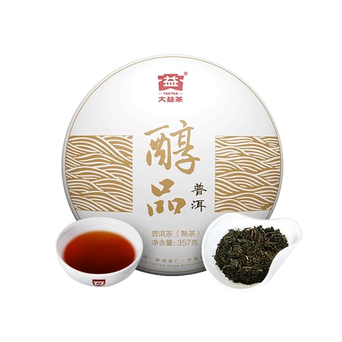 TAETEA Ripe PUER Tea Cake (140 Cups) Aged Fermented Puerh Pu erh Tea Black Tea for Daily Drink and Gift (357g/12.59oz)