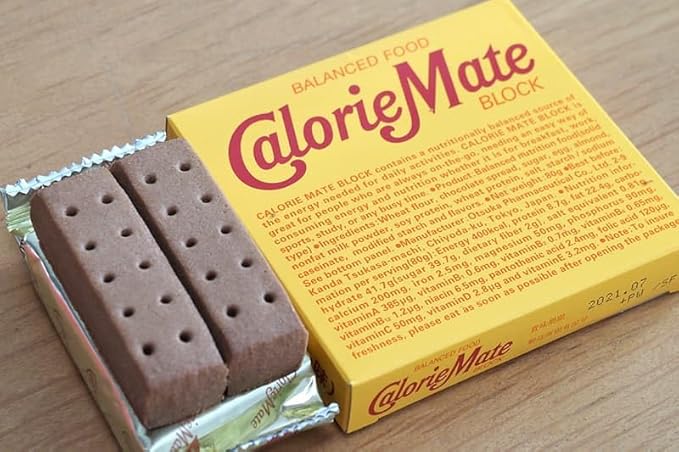 Calorie Mate Block Of Chocolate 2.82oz(4bars) Set Of 10