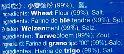 CHUNSI Chinese Noodles Dried Noodles Shanghai Yangchun Style Ramen (2000g)