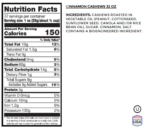 Cinnamon Toffee Cashews 2 Pound Resealable Bag | Kettle Cooked Flavored Nuts | Sweet &amp Crunchy Snack | Gourmet Fall &amp Holiday Treat | Perfect for Gifting Entertaining and Baking | Jaybee's