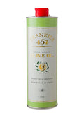 Frankies 457 Everday Extra Virgin Olive Oil - Premium Castelvetrano Olive Oil - Harvested in Sicily - Pure Authentic Italian - Monovarietal - Rich in Flavor - First Cold Pressed - 33.8 fl oz (1 L)