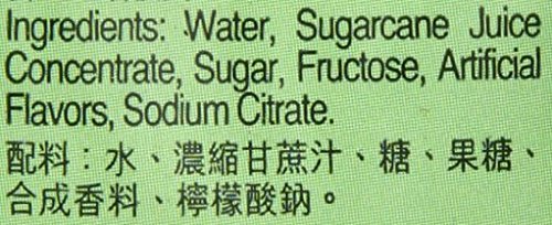 Vitasoy Vita Juice Sugar Cane flavor 8.45oz (Pack of 24)