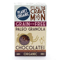 Planet Organic Paleo Granola Chocolate Bliss - 350g (0.77lbs)