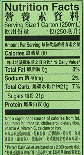 Vitasoy Vita Juice Sugar Cane flavor 8.45oz (Pack of 24)