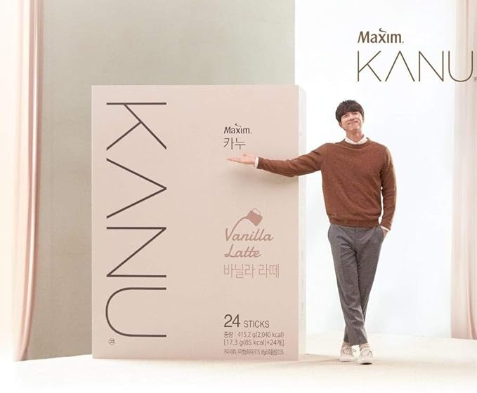 Maxim KANU Vanilla Latte 48 Sticks (Pack of 2)