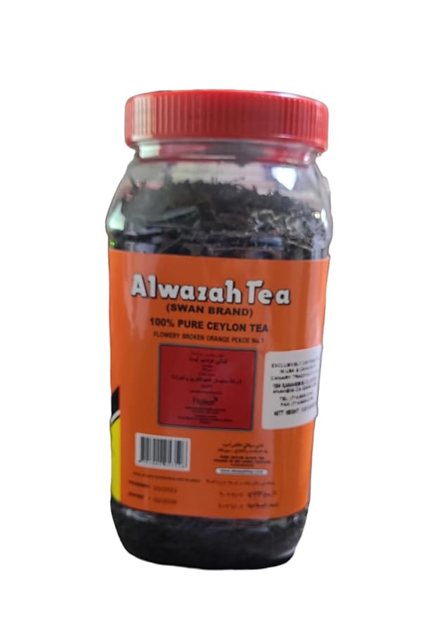 ALWAZAH BLACK TEA LONG LEAF 300G LOOSE