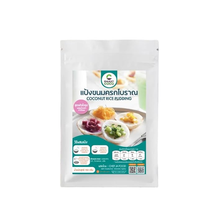 เชฟจ๋า Traditional Thai Coconut Pancake Mix – Authentic Kanom Krok Flour Blend for Crispy and Soft Textures – Easy-to-Prep Sweet &amp Savory Snack Base 150g