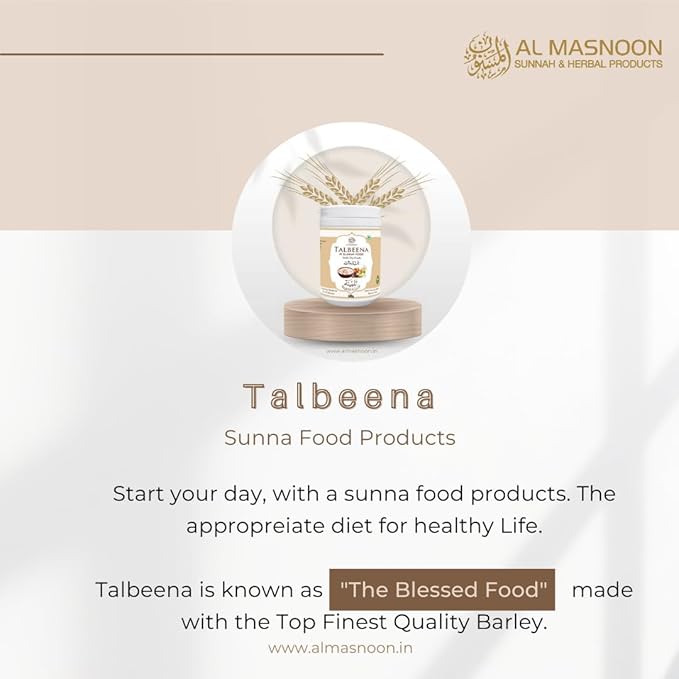 Talbina with Dry Fruit 500g (pack of 1) / A sunnah &amp healthy diet porridge for all age group