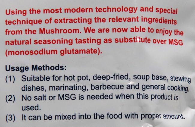 Generic NATURAL GRANULATED MUSHROOM SEASONING 17.63 OZ (2 PACK)