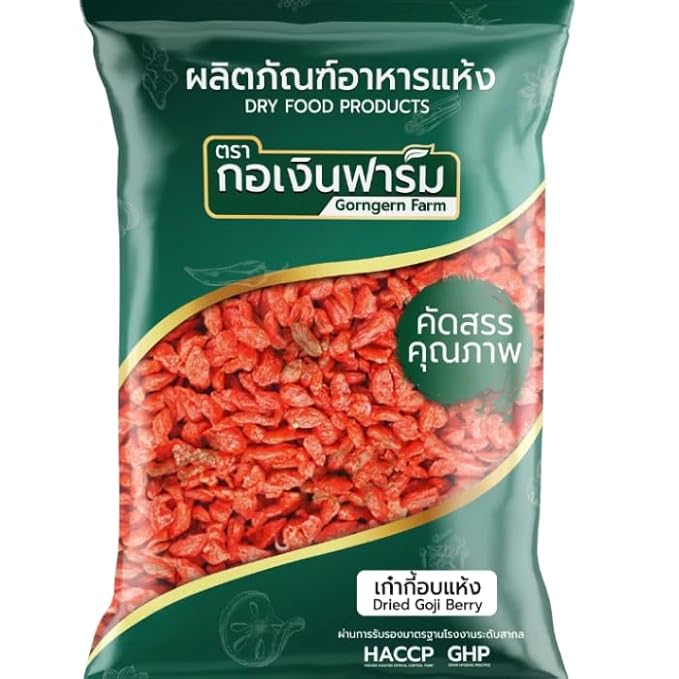 กอเงิน Premium Dried Red Goji Berries – Whole Dried Wolfberries for Snacking Smoothies and Culinary Toppings 200g