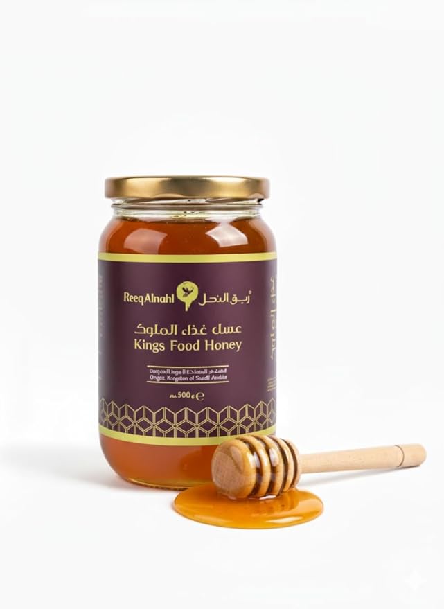 Reeq AlNahl Premium Sidr Honey with Royal Jelly Pollen &amp Propolis – Natural Functional Honey Blend – Raw Honey Superfood for Energy Immunity &amp Daily Use