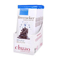 Chuao Chocolatier Firecracker Dark Chocolate Bars | Gourmet Chocolate Sea Salt Chipotle Artisan European No Preservatives | For Gift Baskets Christmas Valentines Day Gifts for Women Men Birthday