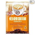 Mr. Brown 3 in 1 Instant Coffee 30 Sachets (Caramel Macchiato 2 Packs)
