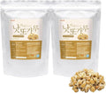 K-Herb Soybean Natto Powder 100% Natural Nattokinase Freeze-Dried Fermented Food Vitamin K2 낫또가루 (10.6 oz (300g) Natto 2Pack)