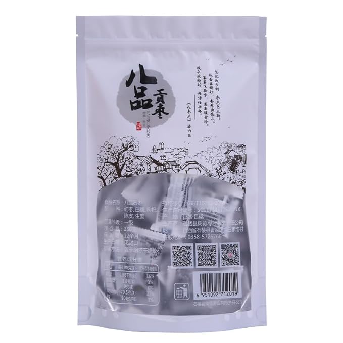 Zercumm Donkey-Hide Gelatin Non-Nuclear Candied Date Candied Jujube Leisure Snacks Preserved Fruit Eight Products Royal Jujubes 250g/bag