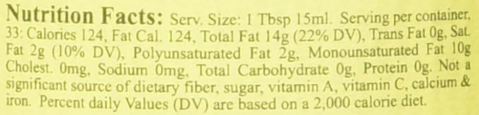 Agrumato Extra Virgin Olive Oil Pressed with Lemons 16.9 Fluid Ounce