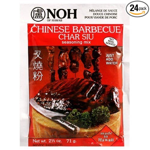 NOH Seasoning Mix Chinese Barbecue (Char Siu) 2.5-Ounce Packets (Pack of 24) by N/A