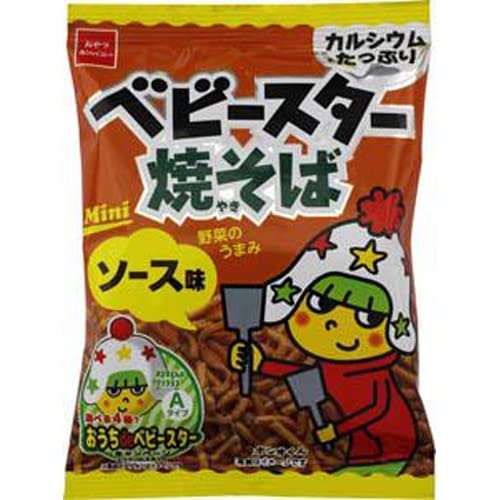 Beatcraft™ Baby Star Ramen Fried Noodle Snack + Japanese Toy Happy Set (9 Packs Yakisoba Sauce Flavor Regular Size)