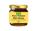 Yemeni Sidr Honey – 100% Pure Grade A Raw &amp Unfiltered &amp Cold-Extracted – Natural Superfood – Premium Sidr Honey from Do’an Valley – 227g / 8oz