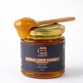 Honoor Royal Yemeni Sidr Winter Harvest with Royal Jelly Highest Grade Extremely Rare | Natural Unfiltered Unheated Pure 200 Grams | Unpasteurised Raw Luxury Honey in a Glass Jar
