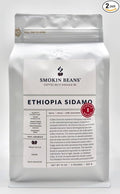Smokin Beans 2-Pound Ethiopia Sidamo Freshly Roasted Coffee Natural Processing Medium Roast Premium Whole Bean Specialty Coffee