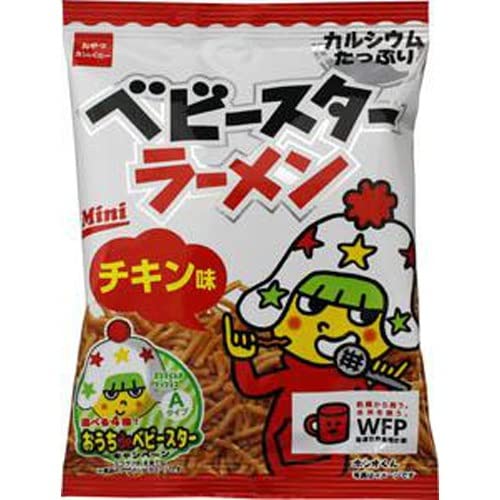 Beatcraft™ Baby Star Ramen Fried Noodle Snack + Japanese Toy Happy Set (9 Packs Chicken Flavor Regular Size)