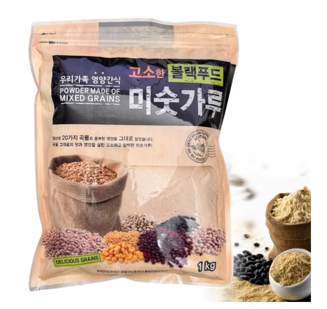 Nutty Korean 20 Mixed Roasted Misugaru Grain Powder with Black Beans 2.2 Pound