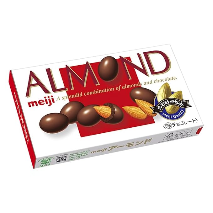 Almond Chocolate Bar 79g (10-Pack)