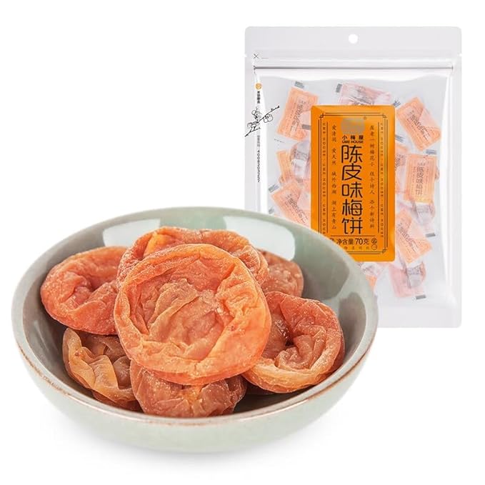Chinese food prune 小梅屋 梅饼70g*2 休闲零食 梅子 话梅 酸梅 蜜饯