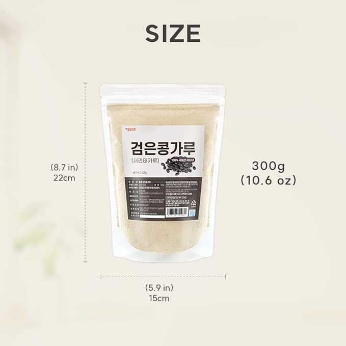 Roasted Korean Black Soybean Powder – 100% Toasted Seoritae from Korea Fine Ground Plant-Based Ingredient for Smoothies Drinks and Cooking 볶은검은콩가루 볶은서리태가루 (10.6 oz (300g) Roasted Black Bean)