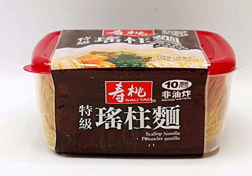 SauTao Scallop Noodle