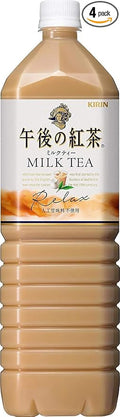 Kirin Afternoon Tea Relax Milk Tea 50.7 fl.oz. (1.5L) (Pack of 4) PET bottle - MADE IN JAPAN
