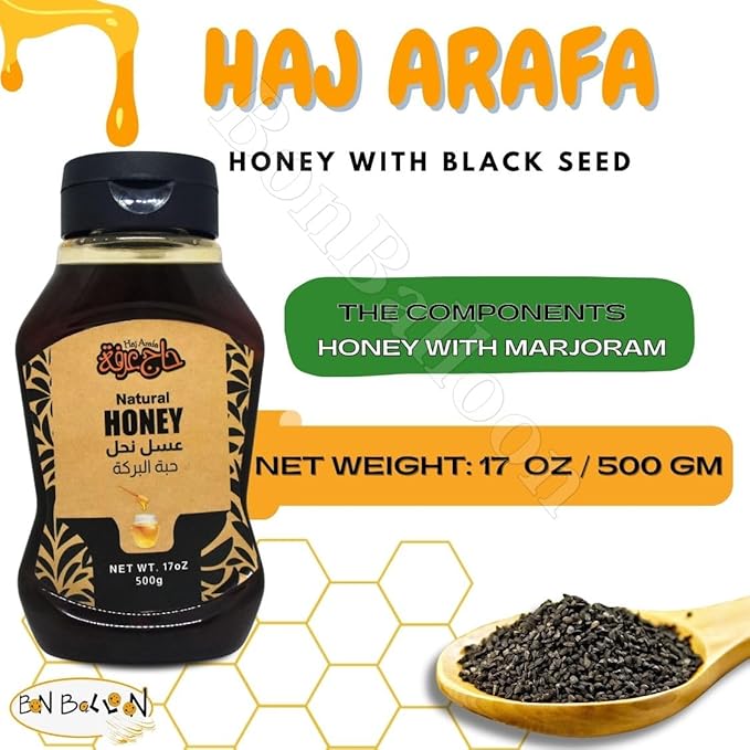 HajArafa Haj Arafa Bee Honey With Black Seed Nigella Extract Natural Egyptian Pure Fresh Rich Syrup Premium Egypt Arab Kosher Halal (1 Pack = 16.90 oz / 500 gm) عسل نحل حبة البركة حاج عرفة حلال