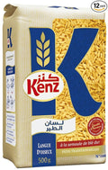 Kenz Orzo Bird's Tongue Pasta | 500g Pack of 12