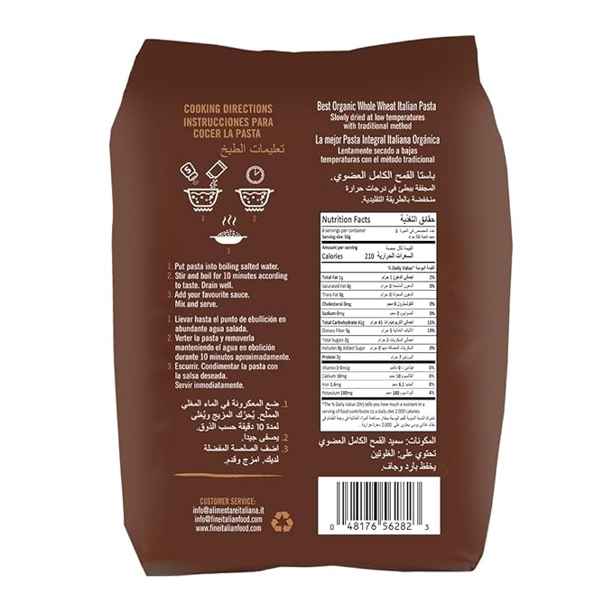 Mantova Whole Wheat Organic Rigatoni Pasta – (Pack of 6) 1lb Bags | 100% Whole Wheat Durum Semolina | Bronze-Cut Non-GMO High Fiber | Tube Pasta for Bakes &amp Sauces