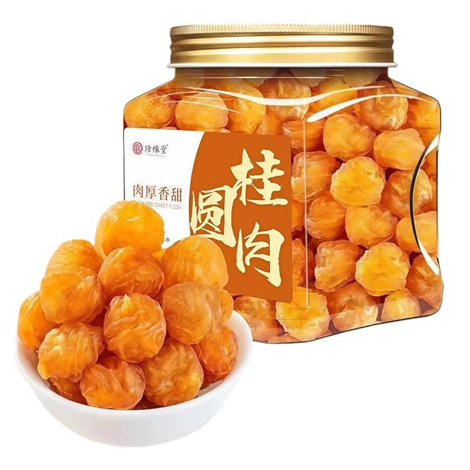Longan Dried Fruit 500g- Large Thick Fleshed Dried Longan for Brewing Perfect with Silver Fungus Red Dates &amp Goji Berries - Sweet &amp Nutritious Snack Natural Sweet Dragon Eye Dried for Tea