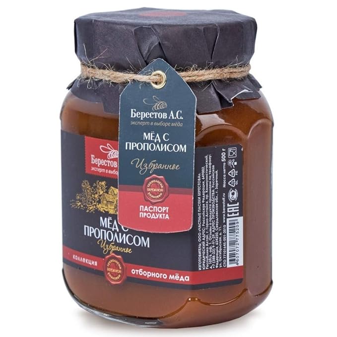 Berestov Flower Honey with Bee Propolis Extract 500g/17.74oz Selected Series Organic Russian Product