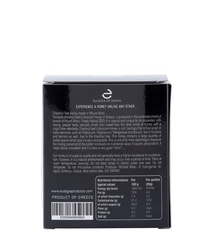 Award-winning Chestnut Forest Tree Honey | Sourced from Mt Athos Greece | Small-batch | 10.5 oz | Natura 2000 Treaty EU Protected area