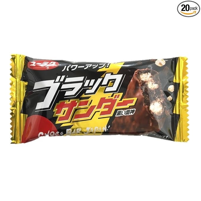 Black Thunder - Choco BAR Japan!