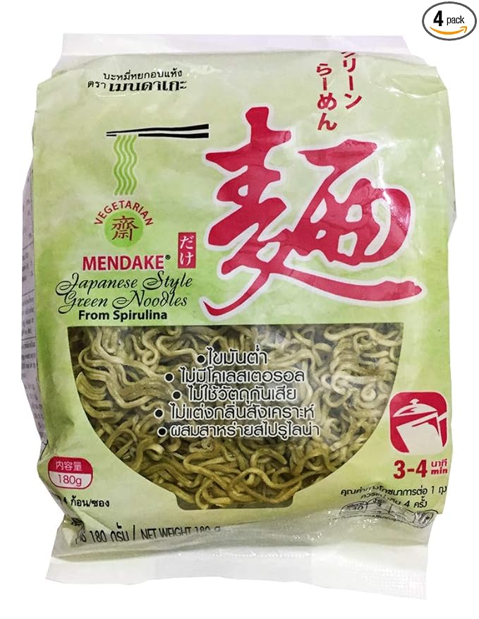 Japanese Style Egg Noodle (Green)