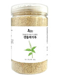 NICE WITCH'S Korean 100% Peeled Perilla Seeds Powder Flour 300g (10.5 oz) / 한국산 탈피 들깨가루