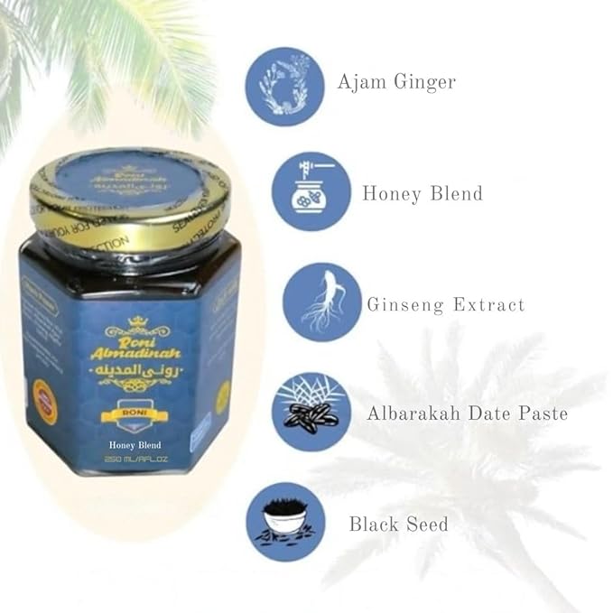 Roni Almadinah Natural Honey Blend 8 oz