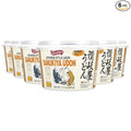 Shirakiku Japanese Style Sanukiya Udon Noodle - Microwavable Sanukiya Noodle Cup | Wheat Flour Original Curry Flavor - Perfect for Asian Cuisine 7.17 Oz - (Pack of 6)